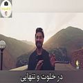 عکس موزیک ویدیو جذاب همراه با متن کاری از راغب و حمید هیراد