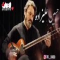 عکس مروری بر زندگی و کارنامه ارزشمند موسیقیدان برجسته ایران حسین علیزاده در رادیو دل