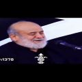 عکس کلیپ مداحی شهادت امام سجادع .برای وضعیت واتساپ