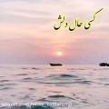 عکس کلیپ لری سوزناک _ دوری