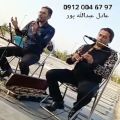 عکس مداحی ختم عرفانی با نوای نی ۰۹۱۲۰۰۴۶۷۹۷ اجرای ترحیم عرفانی خواننده بهشت زهرا