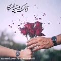 عکس کلیپ عاشقانه_آهای گوشه نشین قلب من....