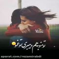 عکس کلیپ عاشقانه_بازم عاشقتم......