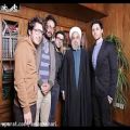 عکس جناب رئیس جمهور روحانی و گروه موسیقی بروبکس
