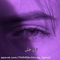 عکس قلب سیاه رگای سنگی/کلیپ عاشقانه غمگین/دپ/دیس لاو/گنگ/رپ/غمگین