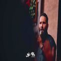 عکس موزیک ویدئو برای امام حسین (ع) و حضرت ابوالفضل