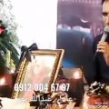 عکس مداحی عرفانی ختم با نوازنده فلوت ۰۹۱۲۰۰۴۶۷۹۷ اجرای نی و مداح