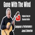 عکس [Gone with the Wind] «بر باد رفته» برای گیتار کلاسیک، آهنگساز جمال ظهوریان