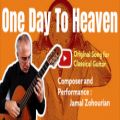 عکس [One Day to Heaven] (یک روز تا بهشت) گیتار کلاسیک، آهنگساز جمال ظهوریان