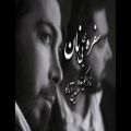 عکس حسین آزاد - سفره بی نان