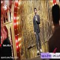 عکس ترانه شاخه گل من نیومد با صدای آقای کسری زاهدی - شیراز