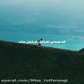 عکس کلیپ درباره ی خدا / من هم خدایی دارم