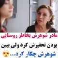 عکس کلیپ عاشقانه/اهنگ عاشقانه/کلیپ غمگین/اهنگ غمگین/کلیپ ترکی