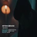 عکس دانلود موزیک ویدیوی «دیگه نیستم» با صدای میثم ابراهیمی