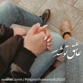 عکس آهنگ وموسیقی عاشقانه/کلیپ احساسی