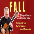 عکس [Fall] (پاییز) برای گیتار کلاسیک، آهنگساز جمال ظهوریان