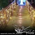 عکس تولد شهریور ماهی مبارک.کلیپ تولدت مبارک شهریور ماهی.تولدت مبارک شهریوری جان