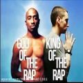 عکس 2Pac feat. Eminem - Last Kings