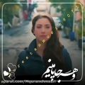 عکس کلیپ بی نظیر عاشقانه لری/ اهنگ عاشقانه لری بختیاری/ موسیقی لری