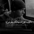 عکس بیوتیفول (زیبا) - امینم / Beautiful - Eminem