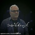 عکس دکلمه مهران مدیری با شعر نیما یوشیج