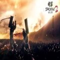 عکس موسیقی زیبای بازی جنگ تمام عیار:شوگان 2