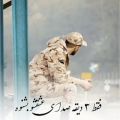 عکس سرباز دکلماتور: محمد فتاحی