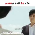 عکس کلیپ عاشقانه غمگین کره ای... - کره ای عاشقانه