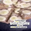 عکس امیر مقاره