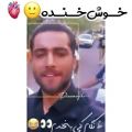 عکس امیر مقاره