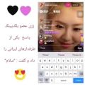 عکس rose/رزی/بلینک/blink/بلک پینک/blackpink