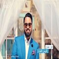 عکس قیس الفت - آهنگ جدید دختر کابل - Qais Ulfat - Dokhtare Kabul New Song