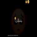 عکس کلیپ غمگین عاشقانه//دپ//غمگین//ای دلبر بی لیاقت:(