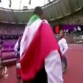 عکس سردار دلها - کليپ اختصاصی کاروان پارالمپیک ايران