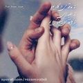 عکس کلیپ عاشقانه_ولی چه تعهد شیرینی دست هایش مرا به تمام....