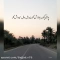 عکس کلیپ ترکی