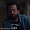 عکس کلیپ عاشقانه_تلفن که زنگ میزند یعنی از یاد نرفته ای