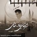 عکس کلیپ غمگین_شهر خالی جاده خالی....