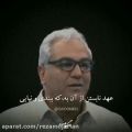 عکس کلیپ دکلمه مهران مدیری عاشقانه و احساسی