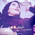 عکس آهنگ زیبای افغانی | آهنگ فوق‌العاده شاد افغانی | کلیپ عاشقانه افغانی