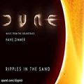 عکس آهنگ جدید و زیبا هانز زيمر - برای فیلم Dune (پارت2)