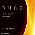 عکس آهنگ زیبای هانز زيمر - برای فیلم Dune (پارت 1)