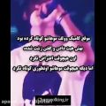 عکس هیت هایی که به پارک چانیول دادن :|