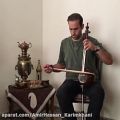 عکس Iranian Classical Music TĀSNIF-E SEGĀH