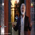 عکس ترانه شاد عشق قدیمی با صدای آقای حسینی - شیراز