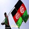 عکس اهنگ زیبای سردار افغان