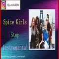 عکس آهنگ بدون کلام Spice Girls - Stop