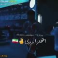 عکس موزیک ویدیو مازندرانی بسیار زیبا قهرمان جهان حسن یزدانی پلنگ مازندران