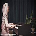 عکس اجرای نوازندگی پیانو هنرجوی پرتلاش استاد علی بادی، خانم گلبهار شریفی
