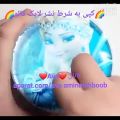 عکس ☆♡اسلایم فتوشاپ السا ژانمح☆♡